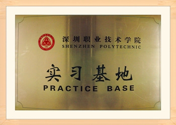 比藍翻譯好不好？
