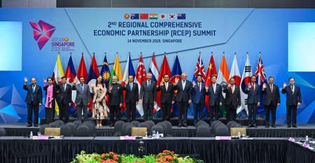 什么是RCEP？